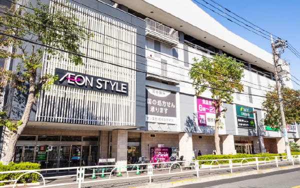［イオンスタイル板橋前野町］