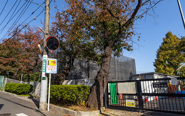 区立中台小学校